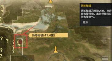 省政协十三届二次会议举行第二组界别联组协商会 团结奋斗向前行 携手并进谱新篇 王予波等到会听取意见建议 11位委员发言